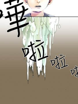 曖昧1-24話[完結]_0-24_0163