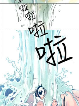 曖昧1-24話[完結]_0-24_0165