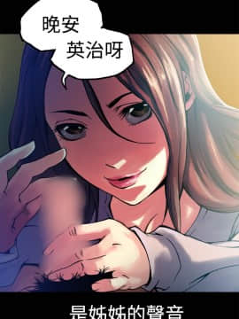 曖昧1-24話[完結]_0-24_0260