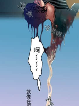 曖昧1-24話[完結]_0-24_0262