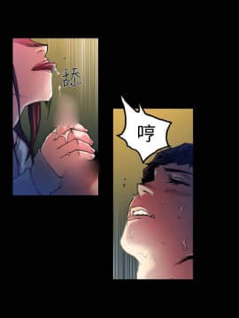 曖昧1-24話[完結]_0-24_0264