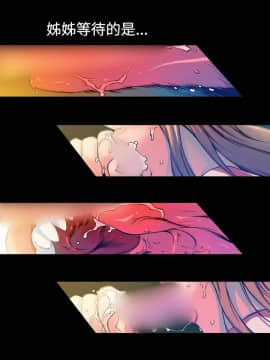 曖昧1-24話[完結]_0-24_0290