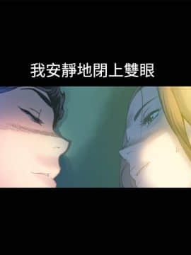 曖昧1-24話[完結]_0-24_0326