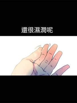 曖昧1-24話[完結]_0-24_0352