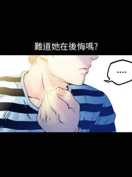 曖昧1-24話[完結]_0-24_0356