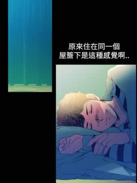 曖昧1-24話[完結]_0-24_0361