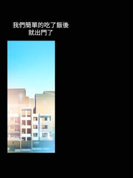 曖昧1-24話[完結]_0-24_0366