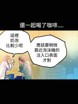 曖昧1-24話[完結]_0-24_0367