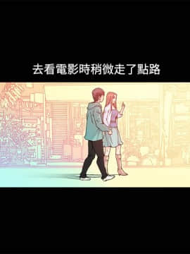 曖昧1-24話[完結]_0-24_0368