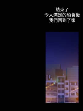 曖昧1-24話[完結]_0-24_0372