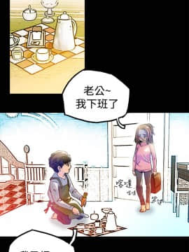 曖昧1-24話[完結]_0-24_0386