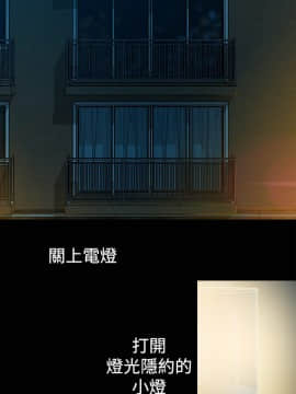 曖昧1-24話[完結]_0-24_0389