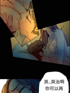 曖昧1-24話[完結]_0-24_0414