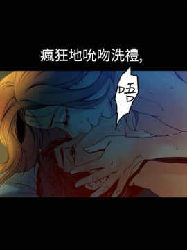 曖昧1-24話[完結]_0-24_0417