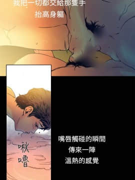 曖昧1-24話[完結]_0-24_0433