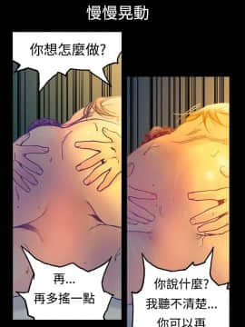 曖昧1-24話[完結]_0-24_0453
