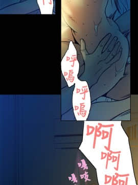 曖昧1-24話[完結]_0-24_0459