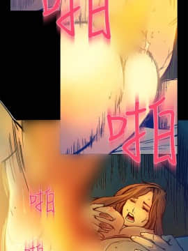 曖昧1-24話[完結]_0-24_0468