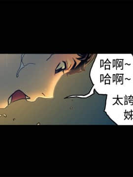 曖昧1-24話[完結]_0-24_0469