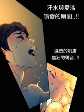 曖昧1-24話[完結]_0-24_0477