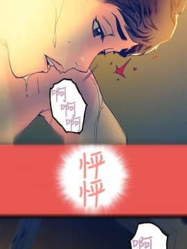 曖昧1-24話[完結]_0-24_0479