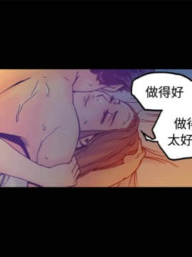 曖昧1-24話[完結]_0-24_0483