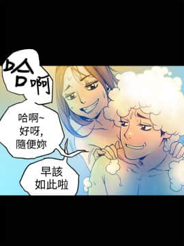 曖昧1-24話[完結]_0-24_0502