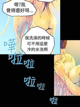 曖昧1-24話[完結]_0-24_0503