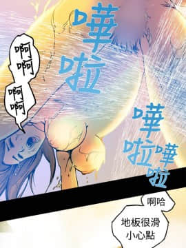 曖昧1-24話[完結]_0-24_0505