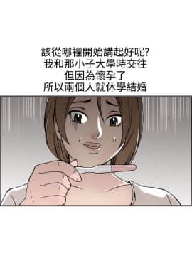 曖昧1-24話[完結]_0-24_0527