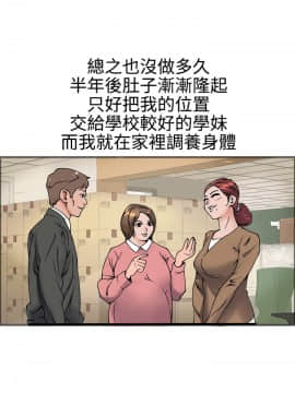 曖昧1-24話[完結]_0-24_0533