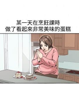 曖昧1-24話[完結]_0-24_0538