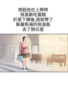 曖昧1-24話[完結]_0-24_0539