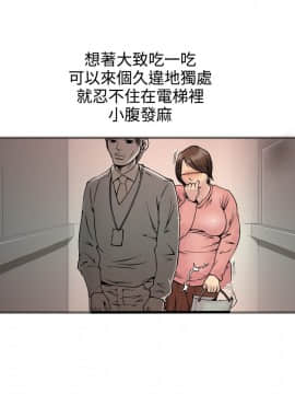 曖昧1-24話[完結]_0-24_0540