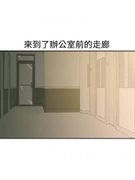 曖昧1-24話[完結]_0-24_0541