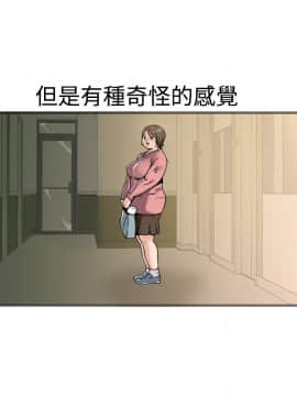 曖昧1-24話[完結]_0-24_0542