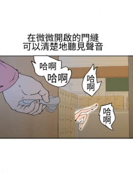 曖昧1-24話[完結]_0-24_0545