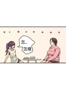 曖昧1-24話[完結]_0-24_0565