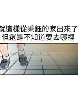 曖昧1-24話[完結]_0-24_0569