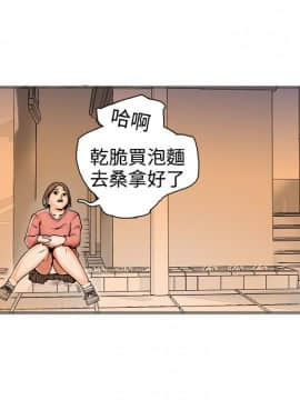 曖昧1-24話[完結]_0-24_0571