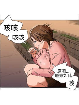 曖昧1-24話[完結]_0-24_0603