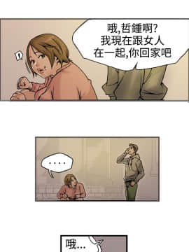 曖昧1-24話[完結]_0-24_0611