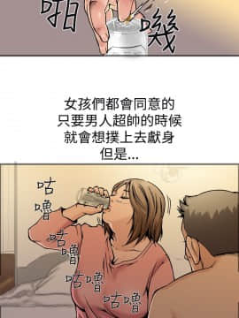 曖昧1-24話[完結]_0-24_0659