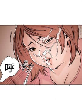 曖昧1-24話[完結]_0-24_0673