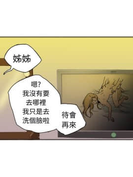 曖昧1-24話[完結]_0-24_0678