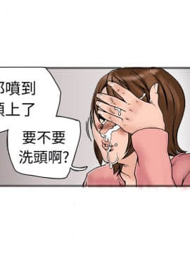 曖昧1-24話[完結]_0-24_0680