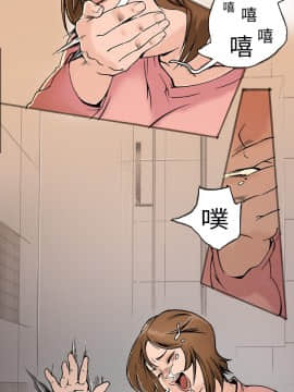 曖昧1-24話[完結]_0-24_0681