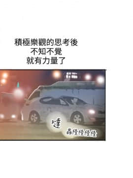 曖昧1-24話[完結]_0-24_0706