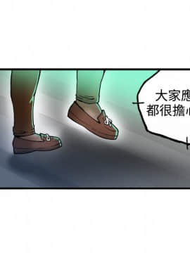 曖昧1-24話[完結]_0-24_0709