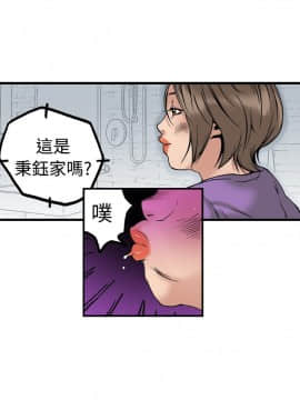 曖昧1-24話[完結]_0-24_0726